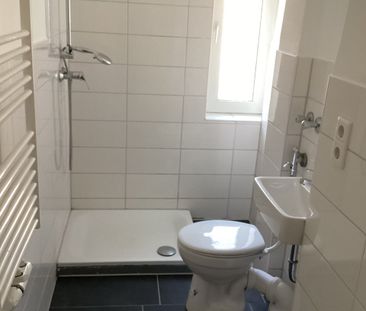 Stratmannshof 1, 45883 Gelsenkirchen OT Feldmark - Foto 3