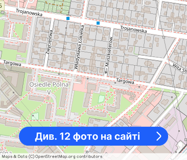 Wynajmę 2-pokojowe mieszkanie 60m2 w Sochaczewie - Фото 1