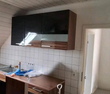 2 zimmer wohnung - Erlangen Hüttendorf - Photo 4
