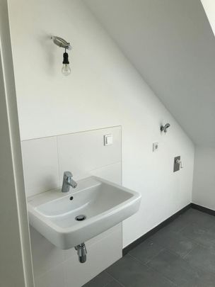 Generationenwohnhaus Triester Straße 12, 2 Zimmer Top 17 [GF,TS] - Foto 1