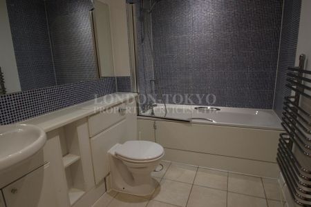Exchange House, SW1P, London - Photo 5