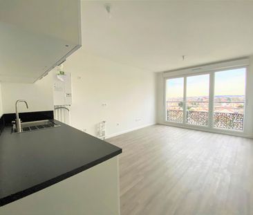 Appartement 2 pièces - Photo 1