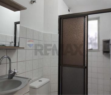 Apartamento locação com 2 quartos 1 vaga Residencial Alpha Jundiaí SP - Photo 3