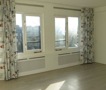 Apartment Rotterdam - Schollevaartse Dreef - Photo 1