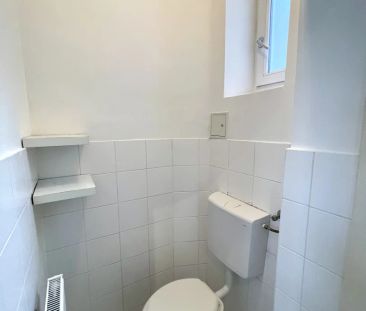 NÄHE U3 ENKPLATZ - SONNIGE 2 ZIMMER UND GROSSE WOHNKÜCHE - HOFSEITI... - Photo 4