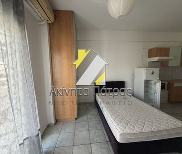 Γκαρσονιέρα/Studio 29 τ.μ. - Photo 4