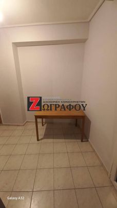 Studio/Γκαρσονιέρα για ενοικίαση Άγιος Γεώργιος (Κομοτηνή) - Photo 1