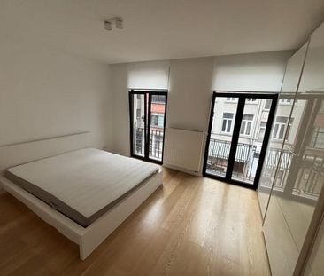 Duplex te huur - Photo 1
