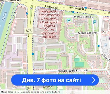 Pokój jednoosobowy blisko Uniwersytetu Rzeszowskiego 800zł za wszystko - Фото 1