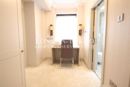 Westminster Gardens, SW1P, London - Photo 5