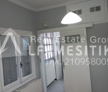 Ενοικίαση κατοικίας, 60 τ.μ., Κερατσίνι, 600 € - Photo 4