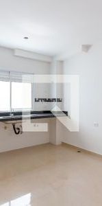 Apartamento para alugar com 27m², 1 quarto e sem vaga - Foto 1