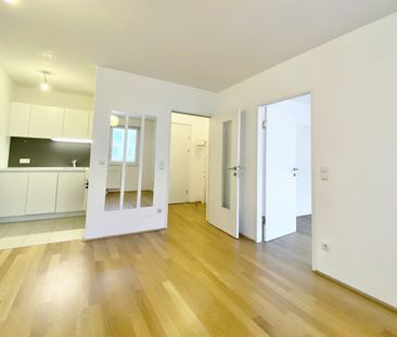 Schöne 2-Zimmer-Wohnung mit Grünblick beim Hauptbahnhof - Foto 6
