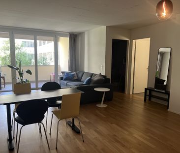 Moderne möblierte 2.5 Zimmerwohnung in Zürich - Foto 1