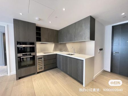Block A, One Thames City, 8 Carnation Way, London, SW8 5FR - Photo 4