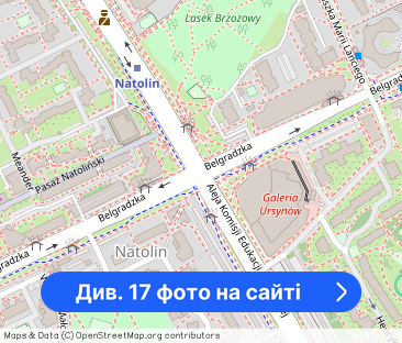 Kawalerka blisko metra - Фото 1