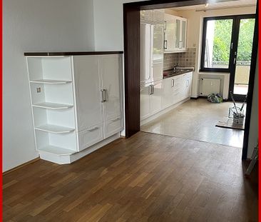 *huesch-immobilien.de* Nestatmosphäre! 1 Zimmerapartment, 32 QM, mi... - Photo 1