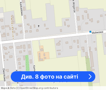 Duży pokój 22m2 dzielnica Dziesiąta 880 zł - super cena z opłatami - Фото 1