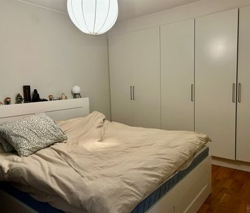 Vaktgatan 1D - Photo 2