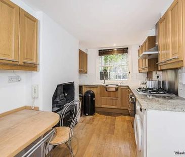 1 bedroom property to rent in London - Photo 3