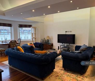 1 bedroom in a flat share to rent - Photo 5