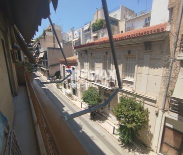 Διαμέρισμα 50 τ.μ. για ενοικίαση, Αθήνα - Νότια Προάστια, Καλλιθέα - Photo 6