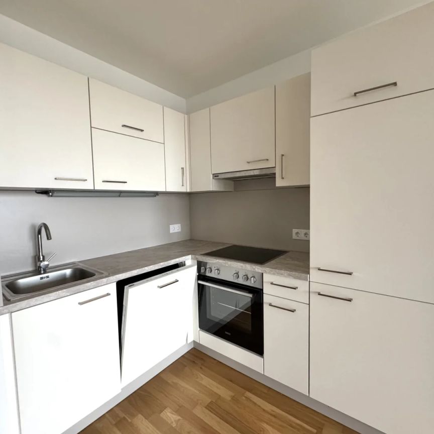 Verfügbar ab 01/2026 - Ideale Infrastruktur - nahe U1 Kagraner Platz - Photo 1