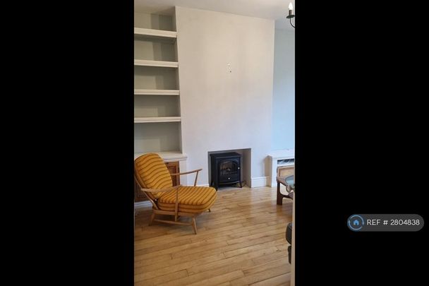 3 bedroom terraced house to rent - Photo 1