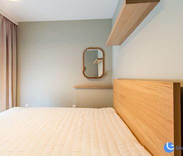 3 pokoje I Po remoncie I Parking w cenie I Ruczaj - Photo 5