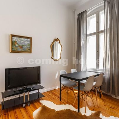 Very Berlin - Photo 1