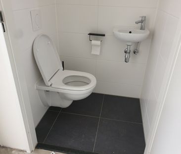 Kamgras 201, 3994NC Houten - Photo 6