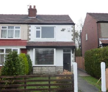 St Gerrards Road, Preston - Photo 1