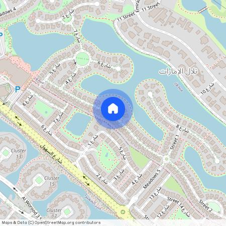 Meadows 5, Meadows, Dubai