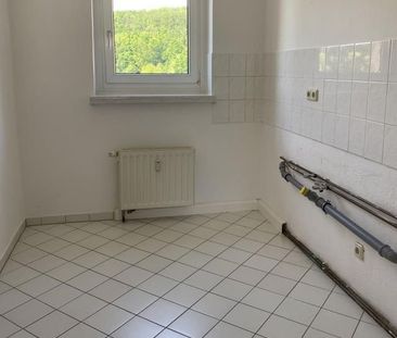 Gepflegte 2-Zimmerwohnung in idyllischer Umgebung! Ruhig und grÃ¼n! - Foto 1