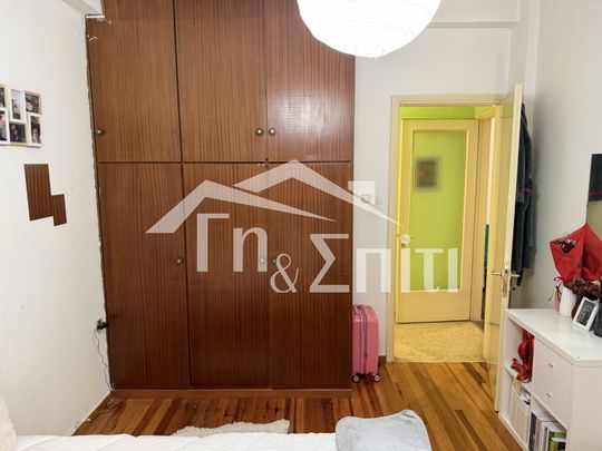 Διαμέρισμα προς ενοικίαση 500 € - Φωτογραφία 1