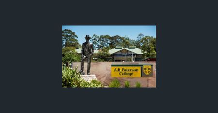 7 Kite Circuit, Arundel - Photo 4