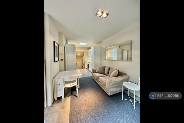 2 bedroom maisonette to rent - Photo 1