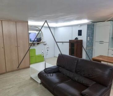 Διαμέρισμα για ενοικίαση Μαρούσι - Φωτογραφία 1