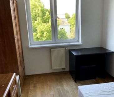 Pokój, ul. Piastowska - Фото 3