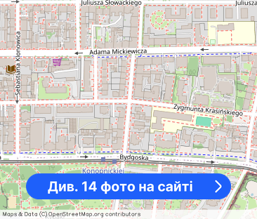 Ciche z ogródkiem, blisko parku - Фото 1