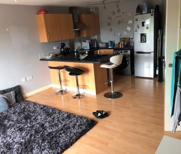 2 Bed Flat, Commodore Court, NG8 - Photo 4