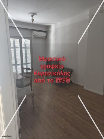 Διαμέρισμα για ενοικίαση Ευζώνων - Πεδίον Άρεως (Φάληρο - Ιπποκράτειο) - Photo 4
