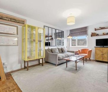 Mile End Road, Stepney Green, E1 - Photo 5