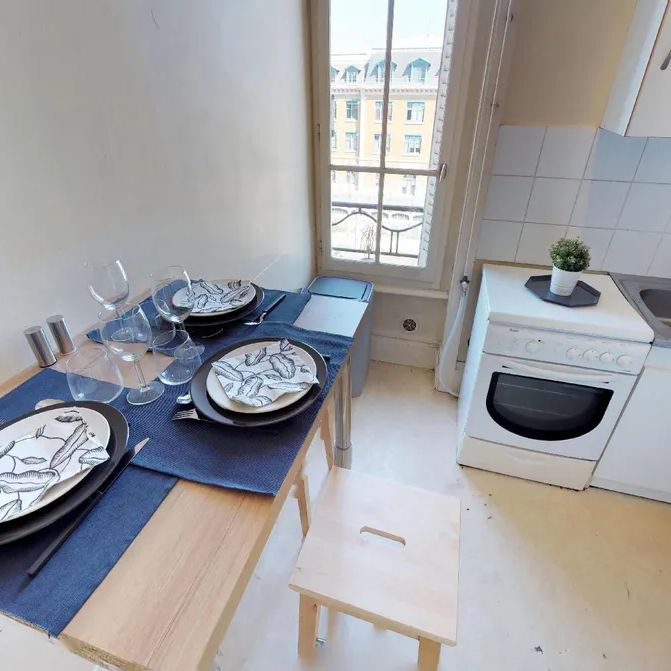 20 Boulevard des Tchécoslovaques 20, Lyon - Photo 1