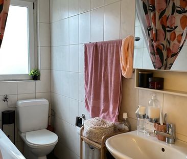 4 Zimmer, 80 m² - Foto 2
