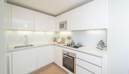 Merchant Square, Praed Street, London, W2 - Photo 5