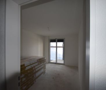 3.5 Zimmer, 77 m², EG - Photo 1