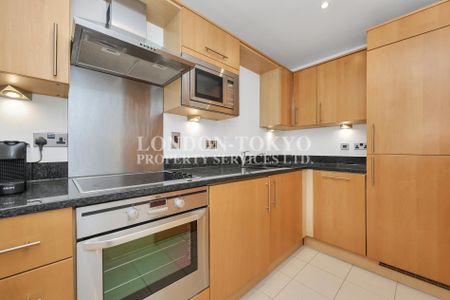 Bentinck House, SW1, London - Photo 4