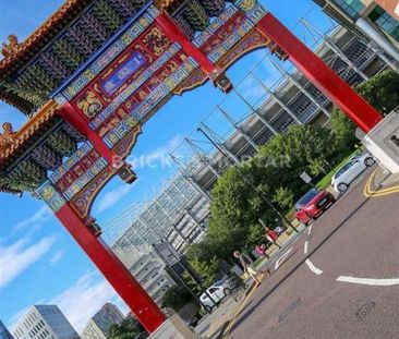 (?ppw) The Gatehouse, City Centre, NE1 - Photo 2