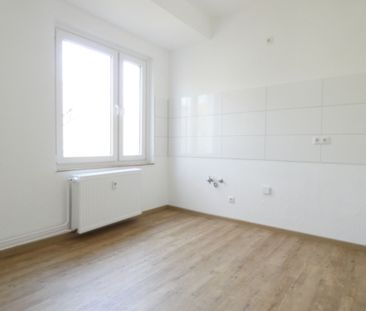 ** Wir modernisieren umfangreich und hochwertig für Sie ** - Photo 2